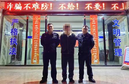 长江非法垂钓事件：一男子被警方刑拘！
